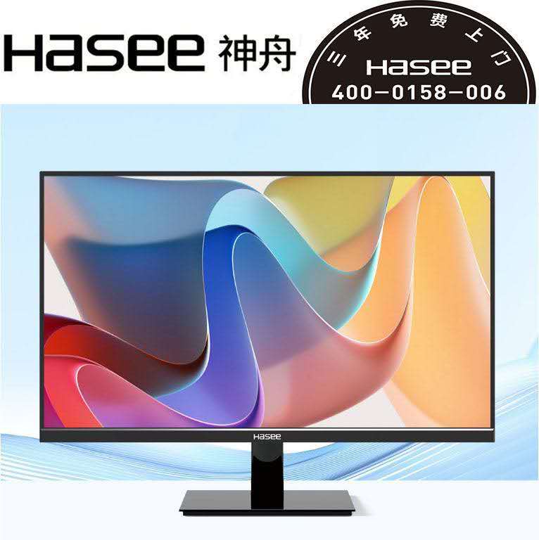 微信图片_20250901133413_61_210.jpg