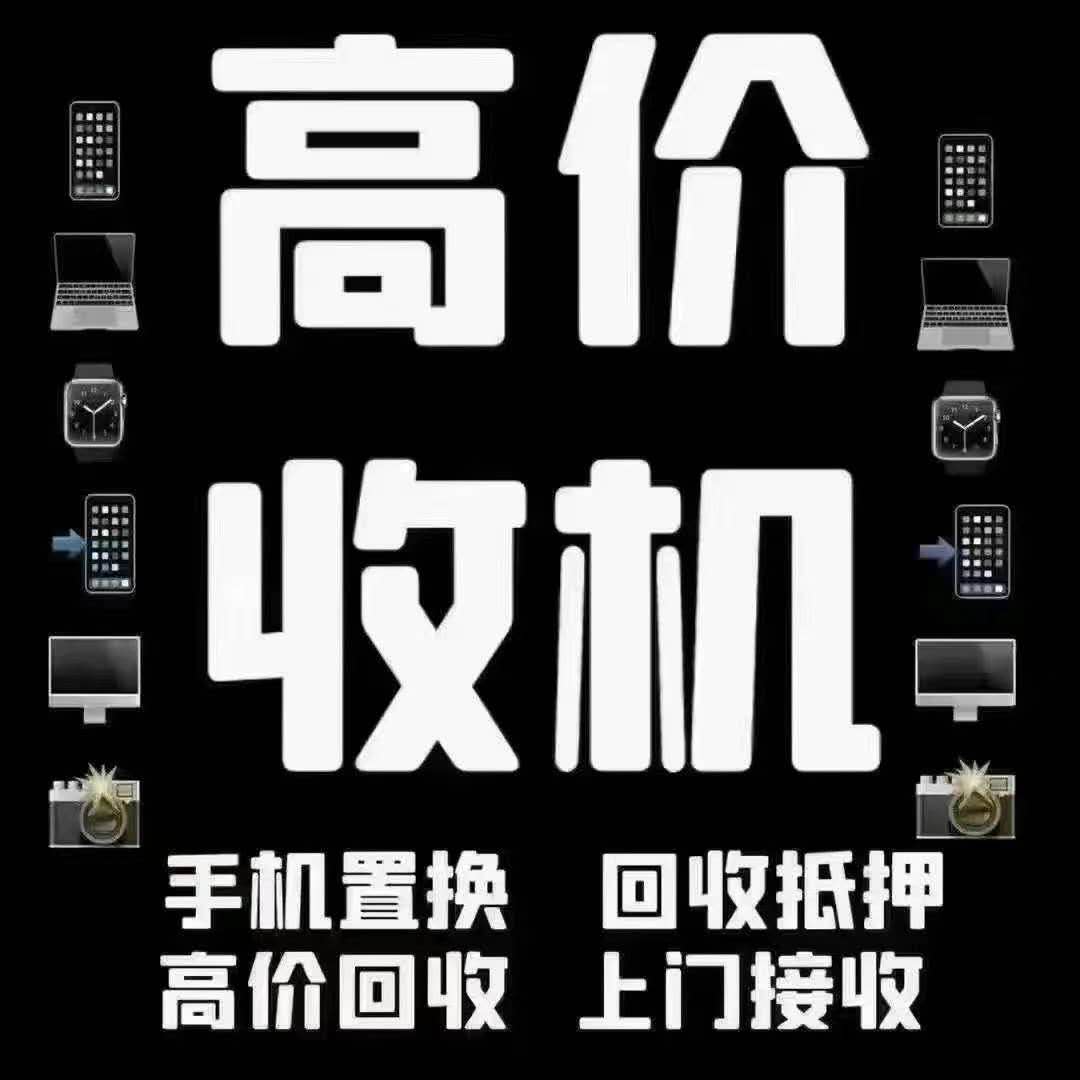 20dae20f499768beca7c407b2bd9800
