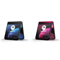 Moto razr40ultra中国版