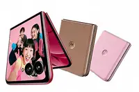 Moto razr60ultra中国版